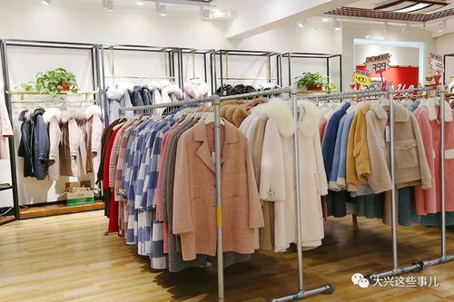 羊絨大衣、羽絨服等萬件庫存清倉 大興服裝工廠南遷引發搶購潮