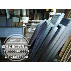 青云譜區(qū)海博燈箱廣告制品廠 專業(yè)廣告制作服務(wù)詳解